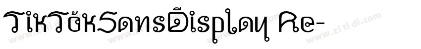 TikTokSansDisplay Re字体转换